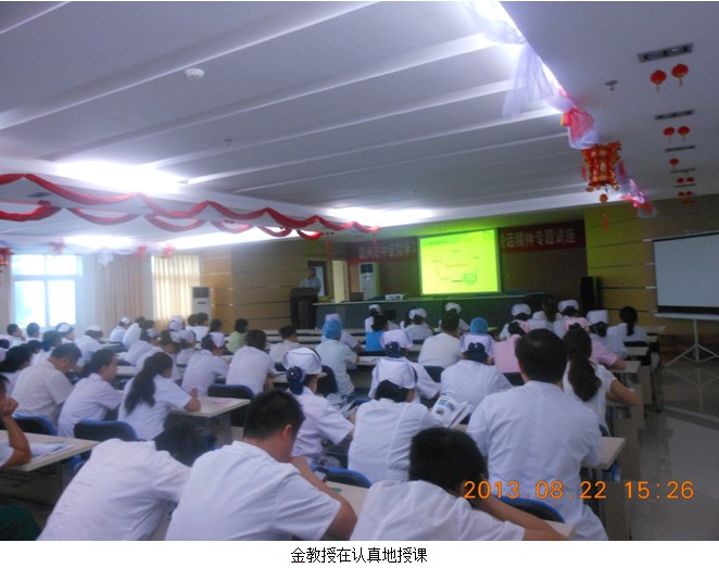 GA黄金甲(中国)最新官方网站
