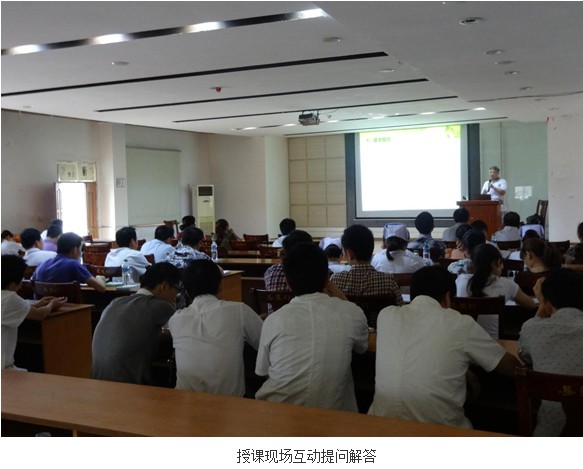 GA黄金甲(中国)最新官方网站