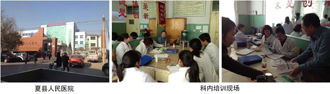 GA黄金甲(中国)最新官方网站