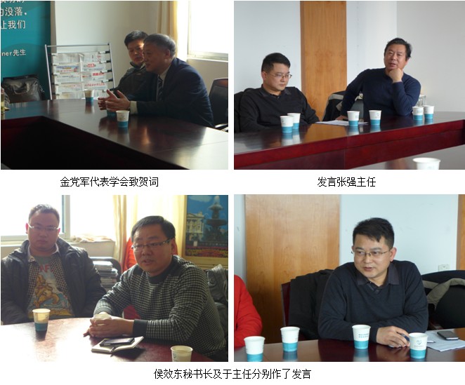 GA黄金甲(中国)最新官方网站