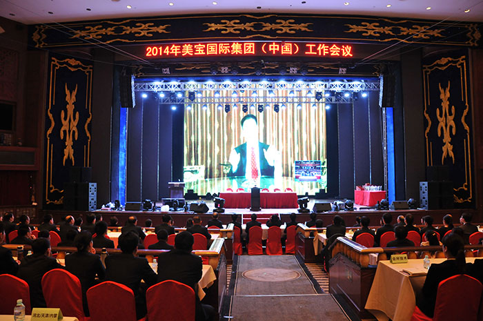 GA黄金甲(中国)最新官方网站