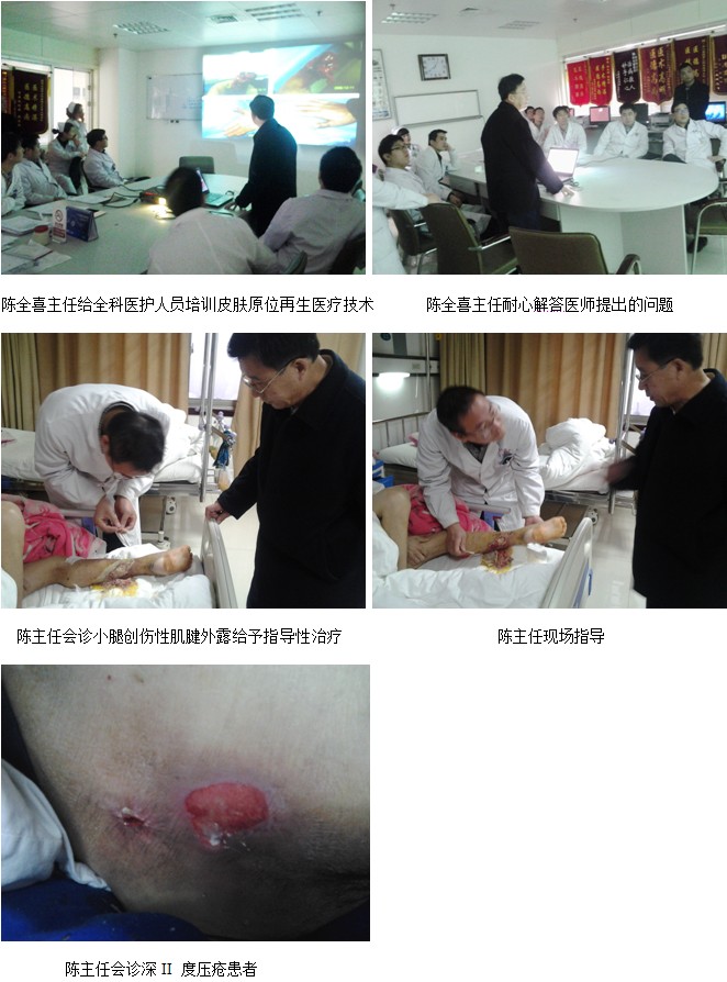 GA黄金甲(中国)最新官方网站