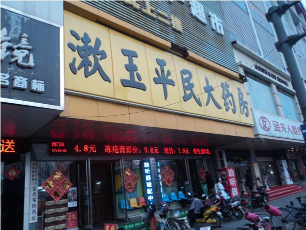 GA黄金甲(中国)最新官方网站