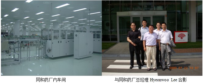 GA黄金甲(中国)最新官方网站