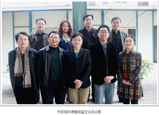 GA黄金甲(中国)最新官方网站