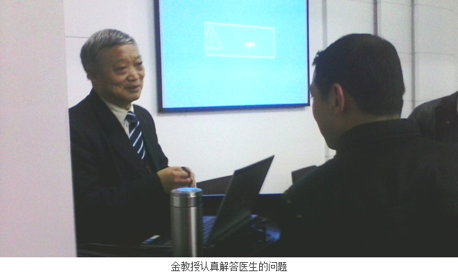 GA黄金甲(中国)最新官方网站