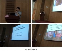 1-14051611104YL-lp