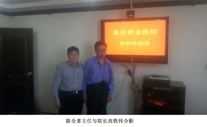 GA黄金甲(中国)最新官方网站