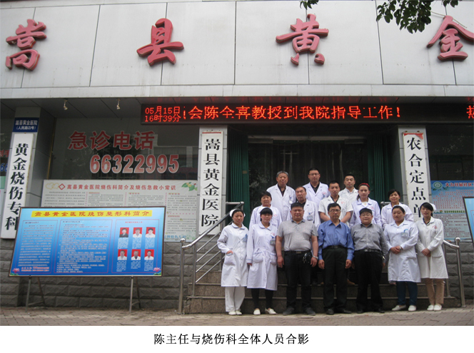 GA黄金甲(中国)最新官方网站