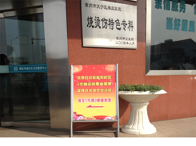 GA黄金甲(中国)最新官方网站
