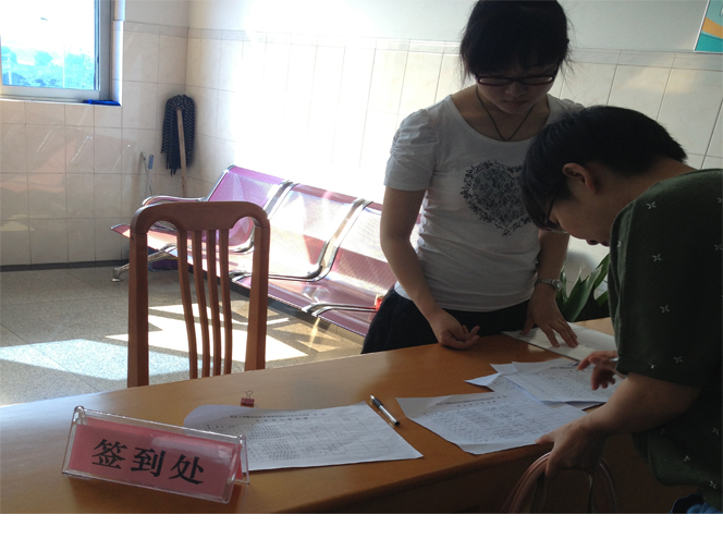 GA黄金甲(中国)最新官方网站