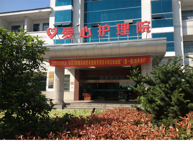 GA黄金甲(中国)最新官方网站