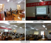 1-140614202505I9-lp
