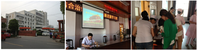 GA黄金甲(中国)最新官方网站