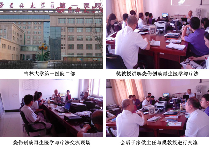 GA黄金甲(中国)最新官方网站