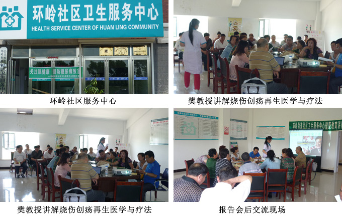 GA黄金甲(中国)最新官方网站