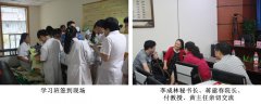 1-140F3143050B8-lp