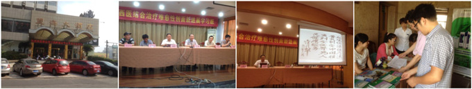 GA黄金甲(中国)最新官方网站