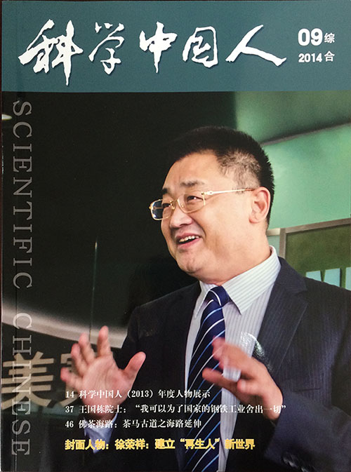 GA黄金甲(中国)最新官方网站