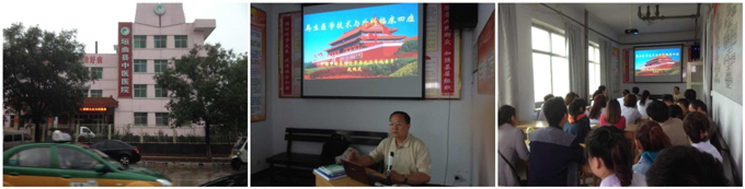 GA黄金甲(中国)最新官方网站