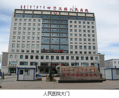 GA黄金甲(中国)最新官方网站