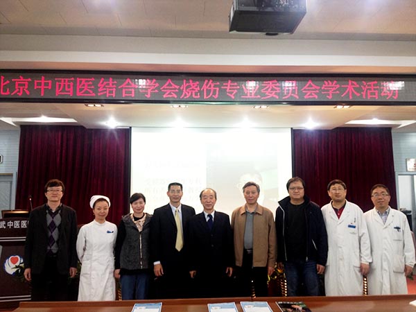 GA黄金甲(中国)最新官方网站
