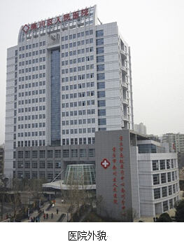 GA黄金甲(中国)最新官方网站
