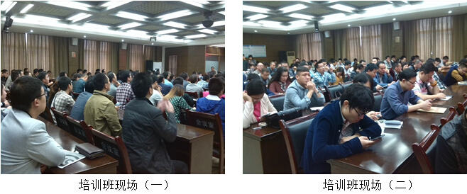 GA黄金甲(中国)最新官方网站