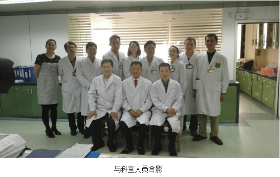 GA黄金甲(中国)最新官方网站