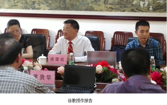 GA黄金甲(中国)最新官方网站