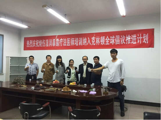 GA黄金甲(中国)最新官方网站