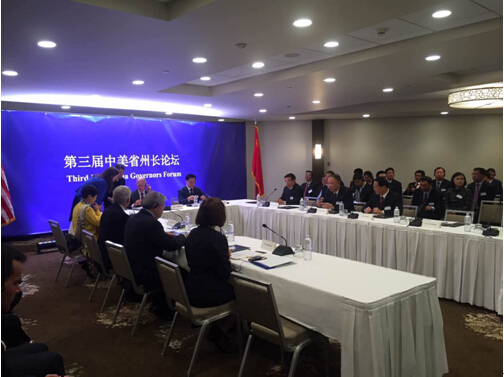 GA黄金甲(中国)最新官方网站