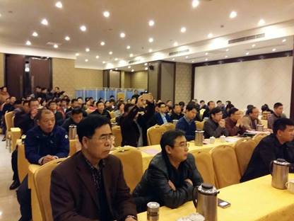 GA黄金甲(中国)最新官方网站