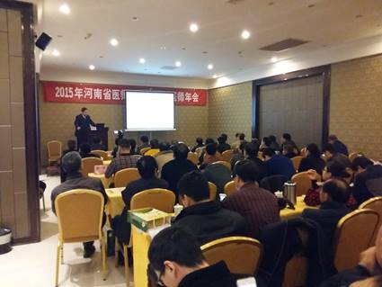 GA黄金甲(中国)最新官方网站