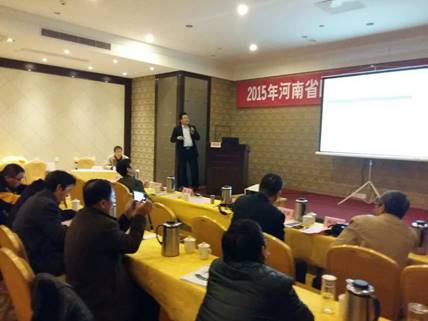 GA黄金甲(中国)最新官方网站