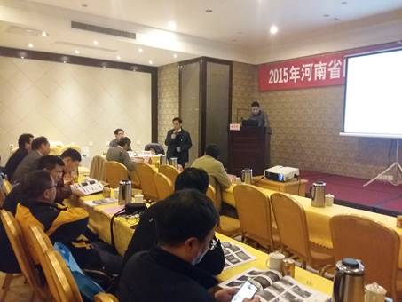 GA黄金甲(中国)最新官方网站
