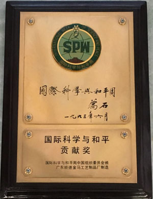 GA黄金甲(中国)最新官方网站