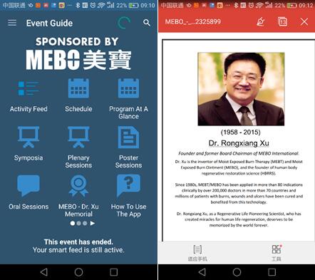 GA黄金甲(中国)最新官方网站