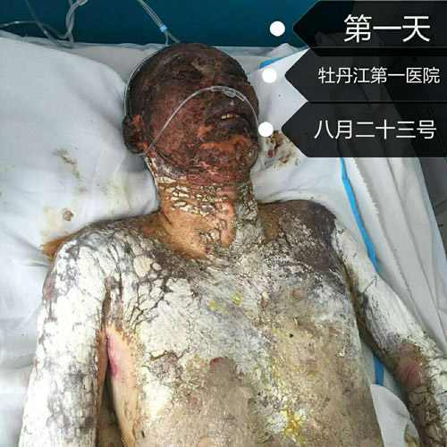 GA黄金甲(中国)最新官方网站