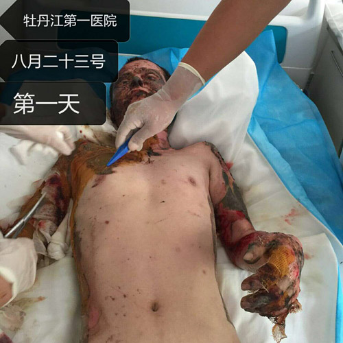 GA黄金甲(中国)最新官方网站