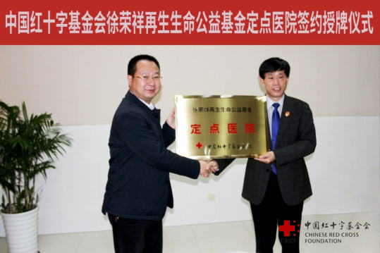 GA黄金甲(中国)最新官方网站