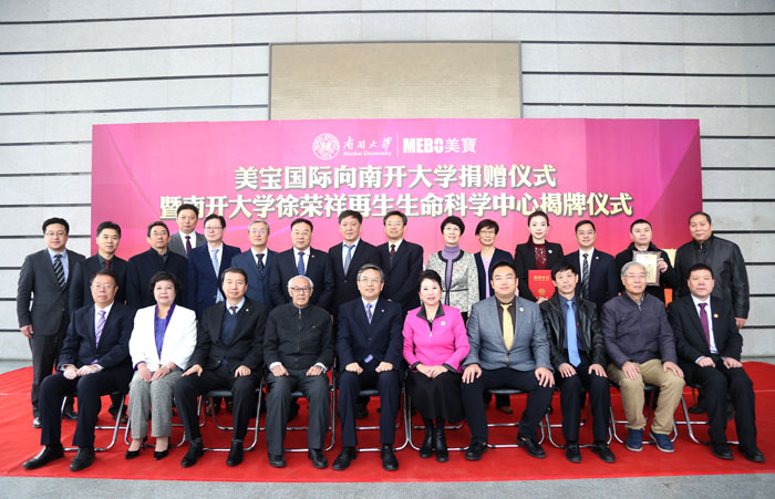 GA黄金甲(中国)最新官方网站