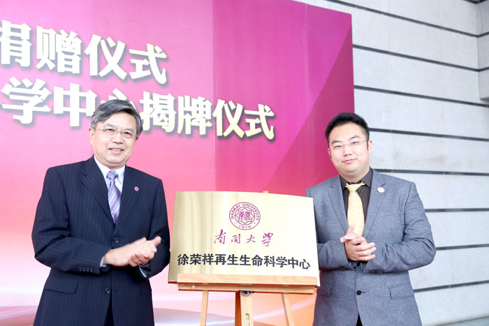 GA黄金甲(中国)最新官方网站