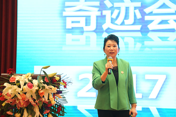 GA黄金甲(中国)最新官方网站