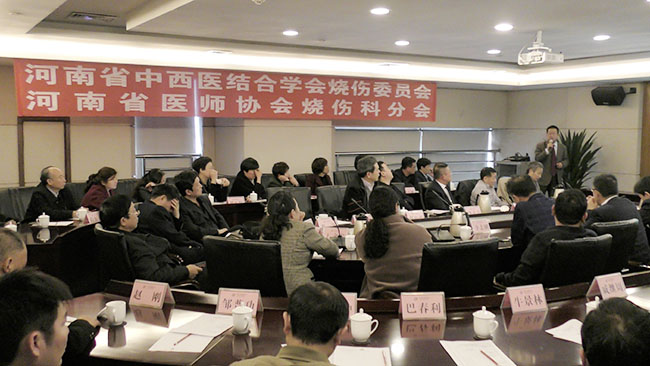 GA黄金甲(中国)最新官方网站