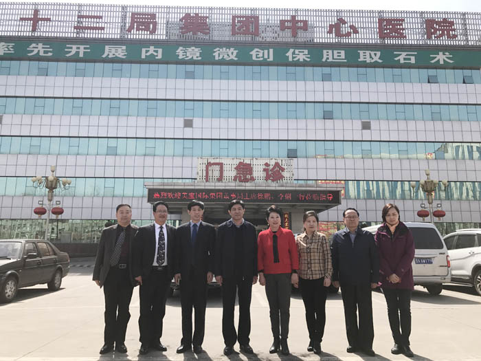 GA黄金甲(中国)最新官方网站