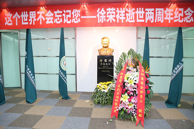 GA黄金甲(中国)最新官方网站