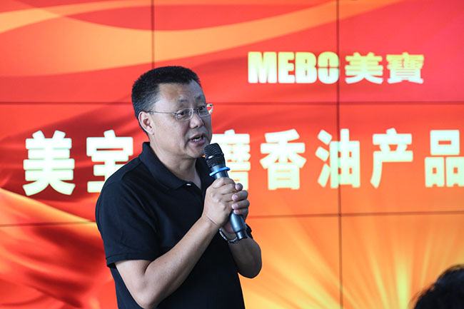 GA黄金甲(中国)最新官方网站