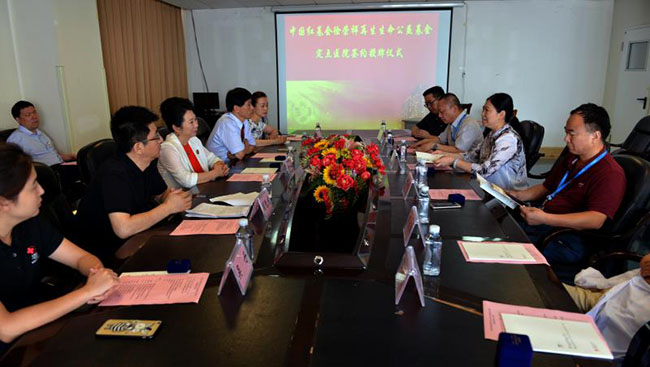 GA黄金甲(中国)最新官方网站