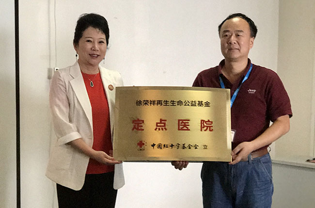 GA黄金甲(中国)最新官方网站